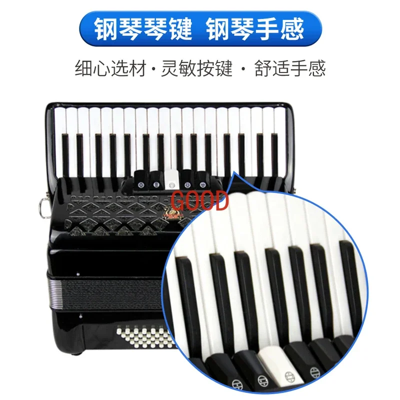 Musical Instrument Brands - เครื่องดนตรีอคคอร์เดียนยี่ห้อ Parrot รุ่น Bayan สำหรับมืออาชีพและเด็ก