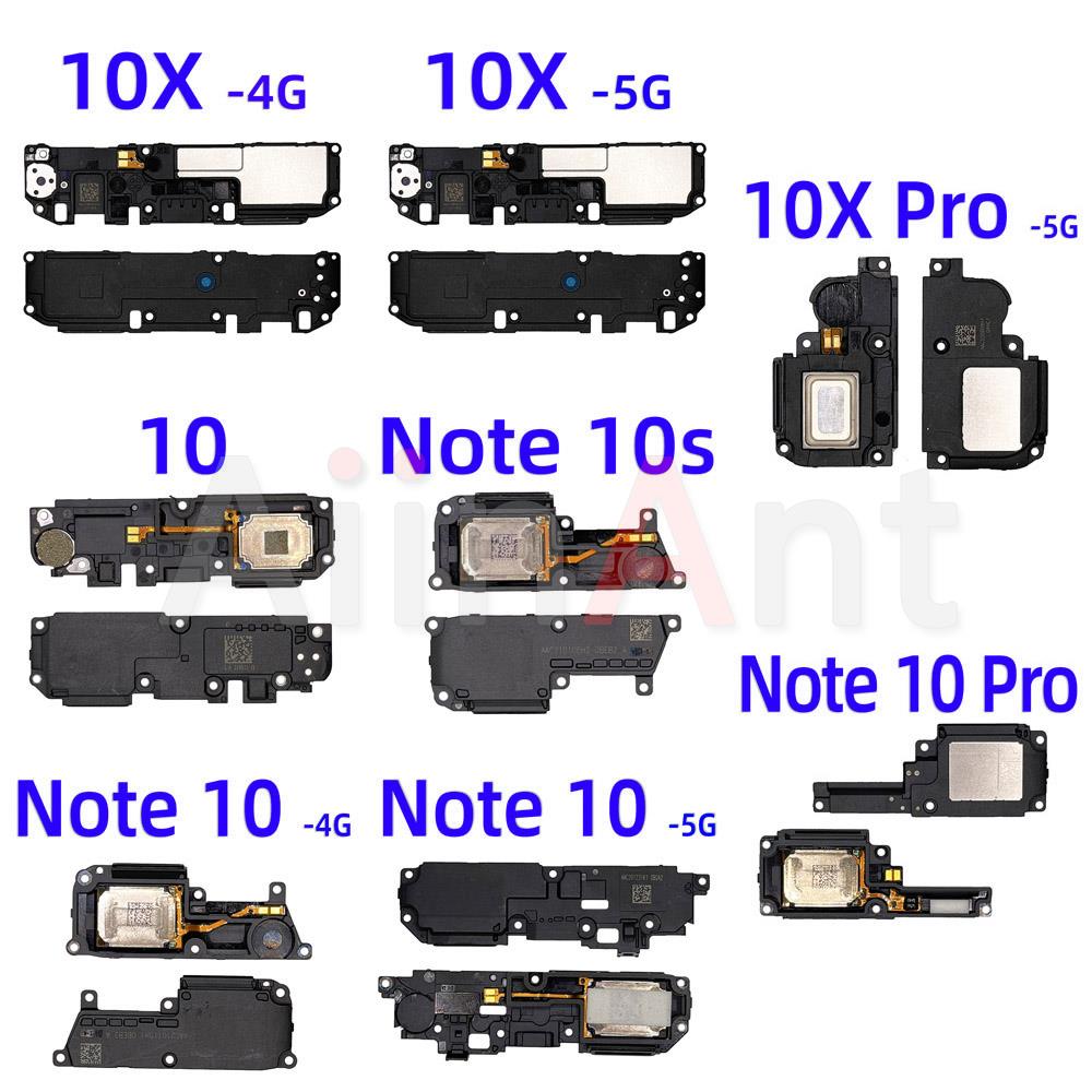 Musical Instrument Xiao - Aiinant ลำโพงสำหรับ redmi Note 10 10X