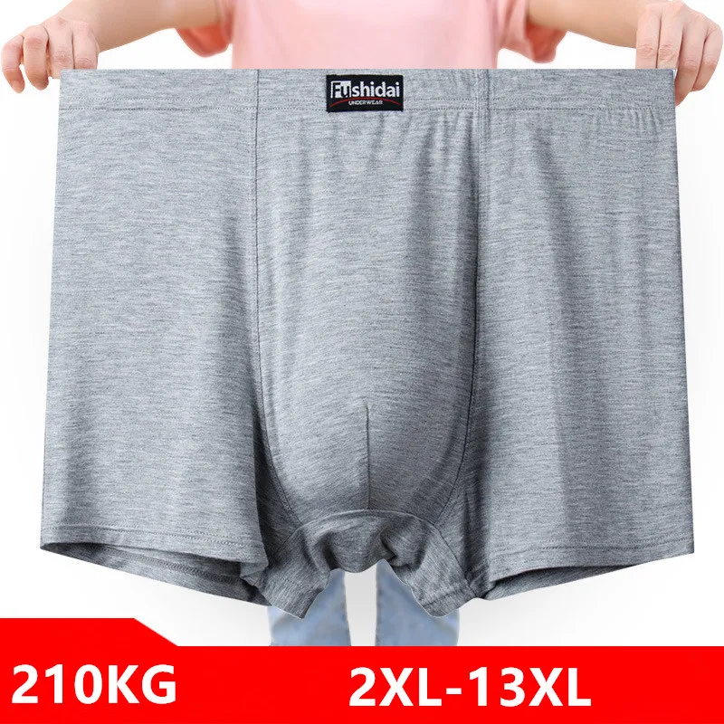 Didgeridoo Bamboo - Boxershorts ผู้ชายกางเกง Modal 200 กก.นุ่ม 13XL