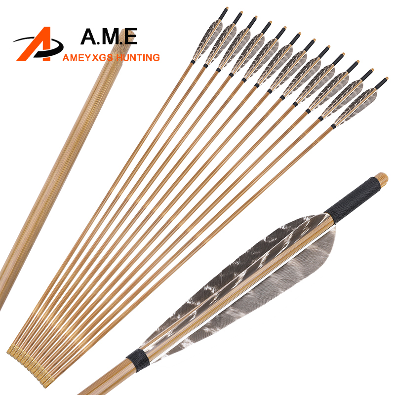 Didgeridoo Bamboo - 33.5 