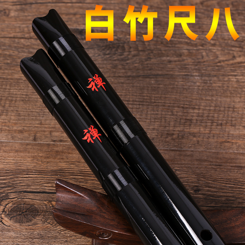 Musical Instrument Xiao - ขลุ่ยไม้ไผ่สีขาว 5 รู ขลุ่ยญี่ปุ่นแบบสั้น เครื่องดนตรีประเภทเครื่องเป่าลมไม้ สำหรับการแสดงดนตรี