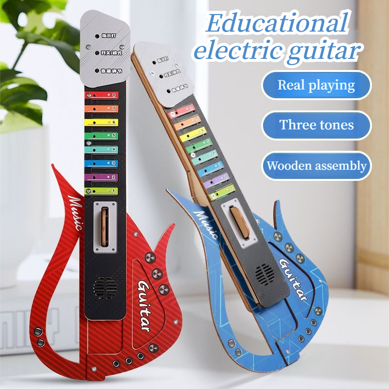 Musical Instrument Diy For Kids - ชุดกีตาร์ไฟฟ้า DIY ทำจากไม้ ของเล่นเด็ก ชุดอุปกรณ์ประกอบกีตาร์ ประกอบเอง