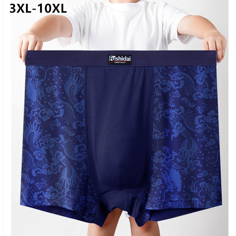 10XL ผู้ชายชุดชั้นใน 9XL 8XL 7 - Didgeridoo Bamboo บทวิจารณ์และราคา