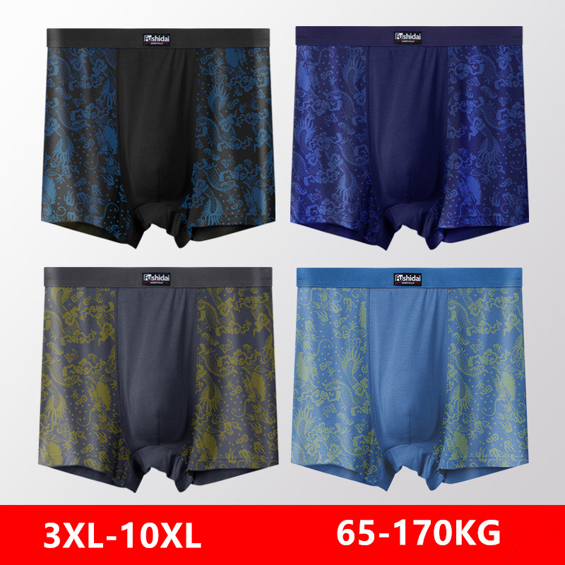 10XL ผู้ชายชุดชั้นใน 9XL 8XL 7 - Didgeridoo Bamboo บทวิจารณ์และราคา