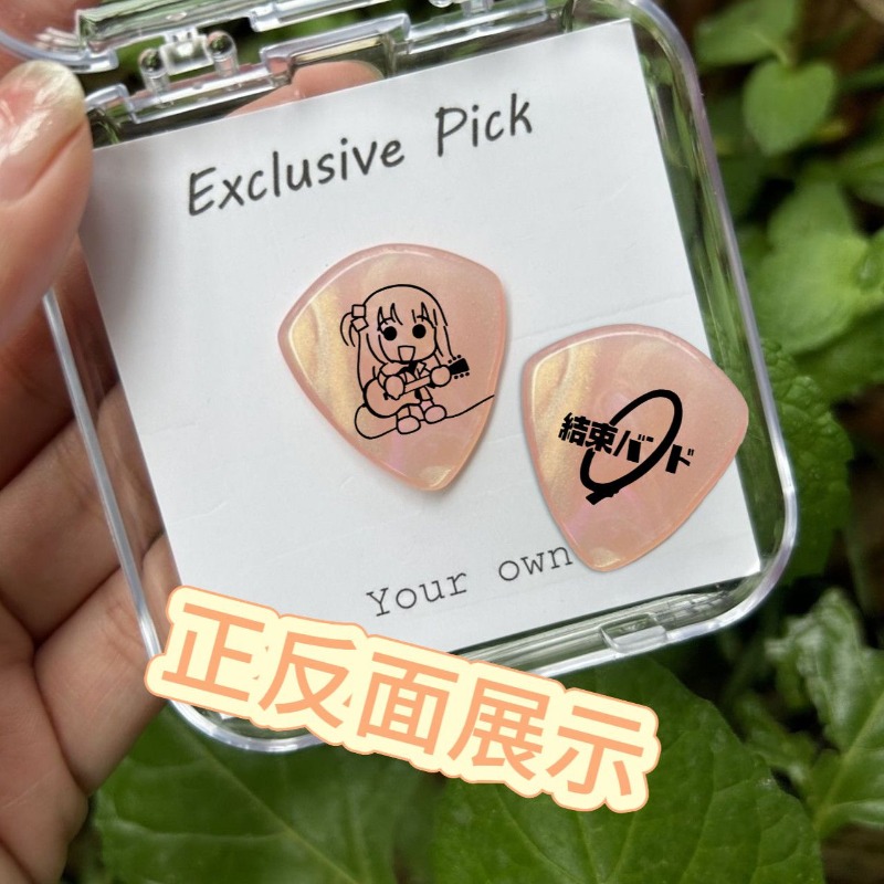 โบชชี่ เดอะร็อค โกโตะ ฮิโตริ อ - Musical Instrument Repairs บทวิจารณ์และราคา