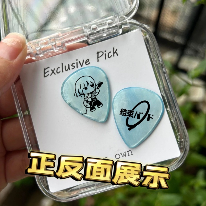 โบชชี่ เดอะร็อค โกโตะ ฮิโตริ อ - Musical Instrument Repairs บทวิจารณ์และราคา