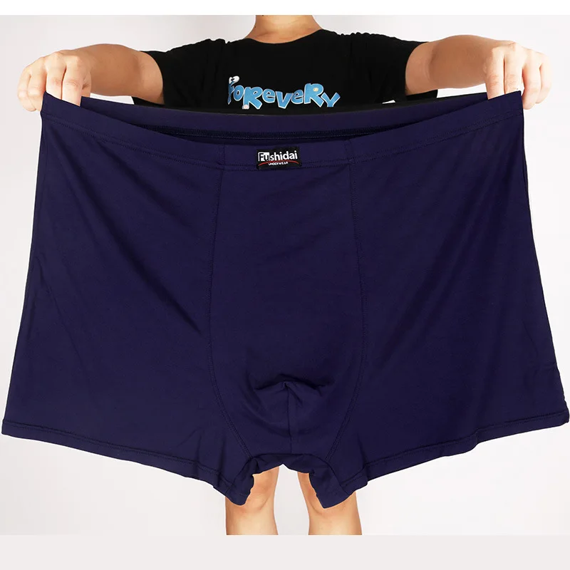 Boxershorts ผู้ชายกางเกง Modal - Didgeridoo Bamboo บทวิจารณ์และราคา