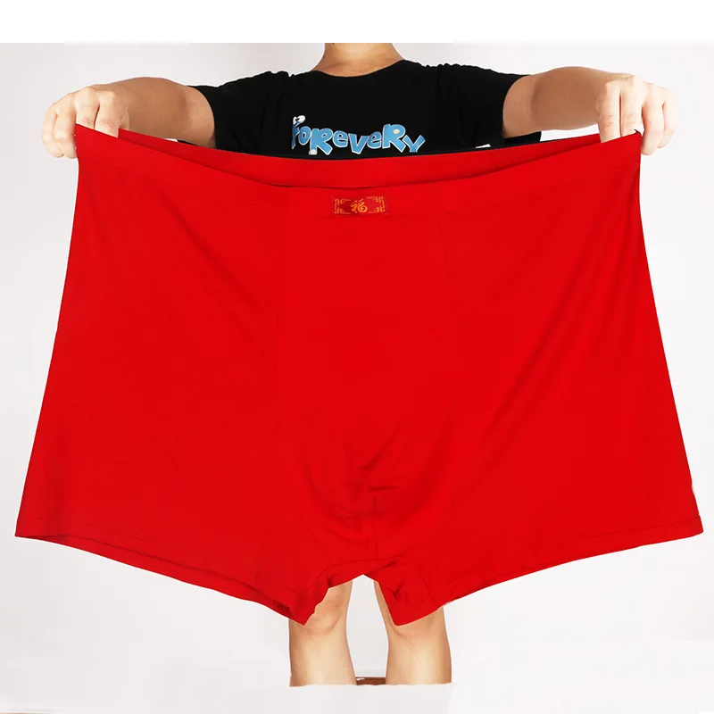 Boxershorts ผู้ชายกางเกง Modal - Didgeridoo Bamboo บทวิจารณ์และราคา