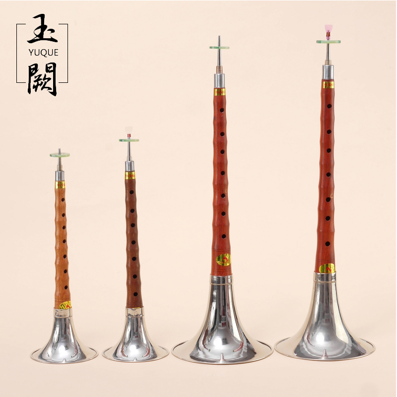 คุณภาพสูง Rosewood Suona/Shana - Musical Instrument Zurna บทวิจารณ์และราคา