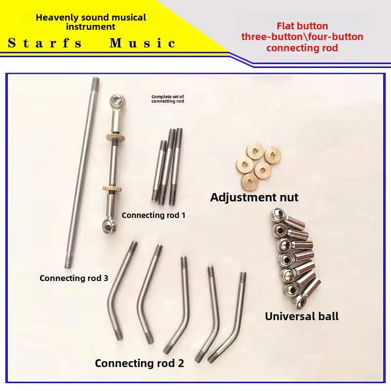 ดนตรีอะไหล่ซ่อมโลหะ Orchestral - Musical Instrument Repairs บทวิจารณ์และราคา
