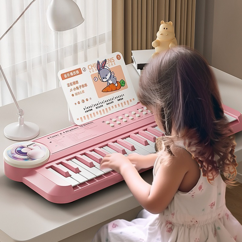 คีย์บอร์ดอิเล็กทรอนิกส์สำหรับเ - Musical Instrument Fagot บทวิจารณ์และราคา
